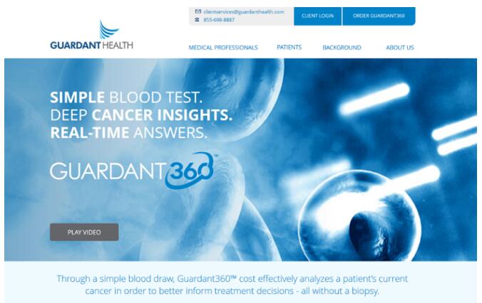 液体活检再出高额融资，Guardant Health融资3.6亿美元，加速癌症早筛进程