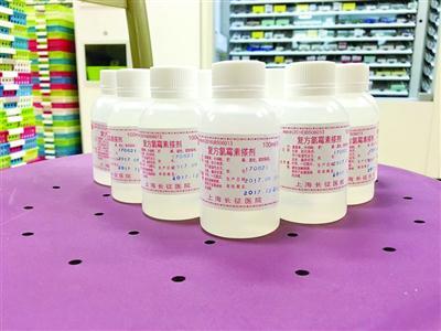 上海长征医院5.6元的祛痘水成网红，售价超百元