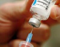 EMA发布《欧盟2018-2019季节性流感疫苗推荐组分》