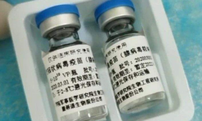全球新冠疫苗玻璃瓶面临短缺 国内制造仍然落后