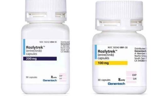 罗氏“广谱抗癌药”Rozlytrek获欧盟批准