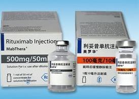 美罗华再迎新对手,第二款国产利妥昔单抗上市