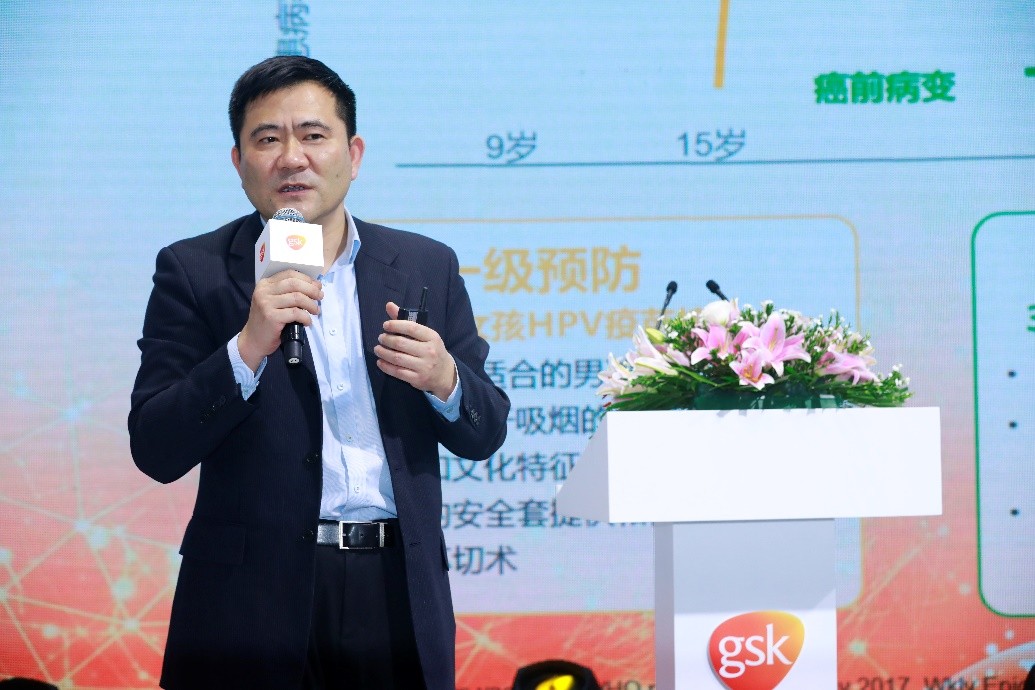 浙江大学医学院附属妇产科医院程晓东教授谈宫颈癌预防最佳措施:疫苗和筛查,一个都别少
