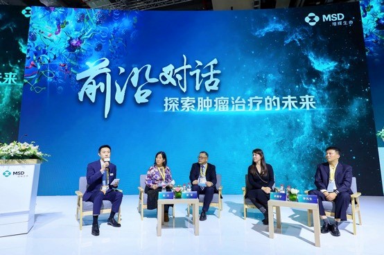 默沙东与多方进博会上共同“探索肿瘤治疗未来”:正在全球针对30多种癌症开展1300多项临床实验