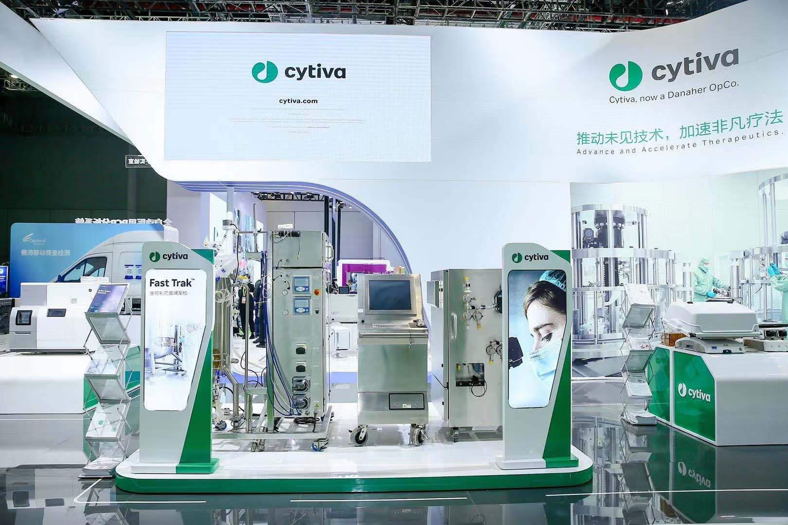 Cytiva携手高新生物药企,提速疫苗本土研发生产进程