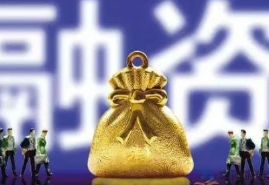 细胞药企普瑞金完成1.4亿元B轮融资,启动港股IPO