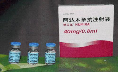 第四个国产阿达木单抗上市,首个国产上市产品前三季度揽超1亿元