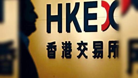贝达药业拟发行H股并申请在港交所主板上市