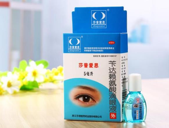 共计投入4.8亿,莎普爱思8200万卖掉了中成药业务
