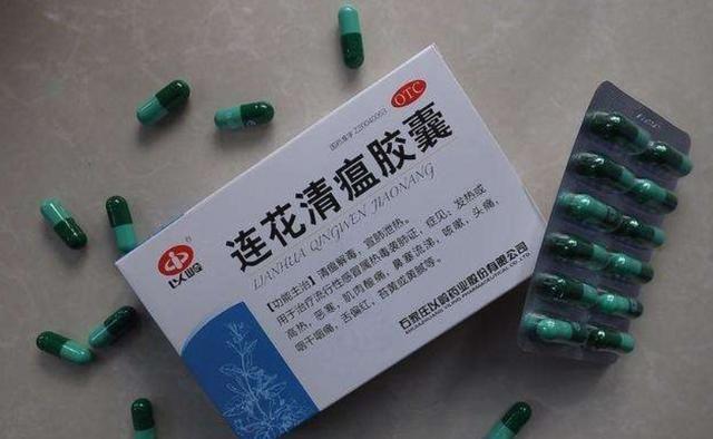 连花清瘟2020年销售业绩超42亿元