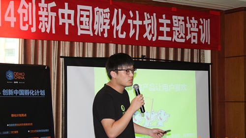 大象创始人刘克楠：互联网产品爆发性成长的10大法则