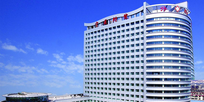 高大上的高校附属医院内幕：摊子大 权属杂 资金乱 监管难