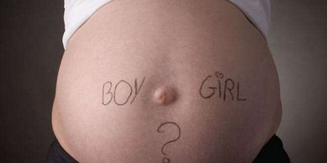 卫计委：禁止胎儿性别擅自鉴定 最高拟罚3万