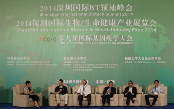 专家怎么看BT和IT的融合发展