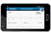 “mECG-101便携式心电图检测仪和心脏健康管理系统