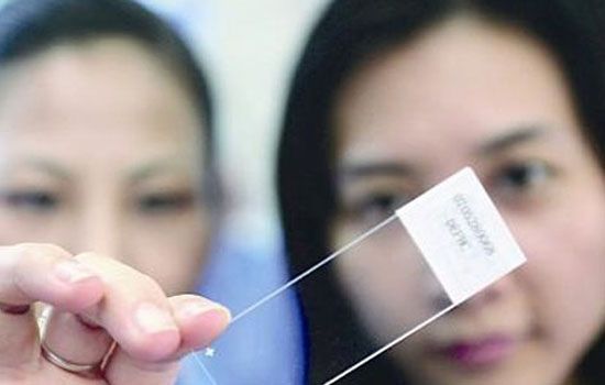 中国首个无创产前基因检测技术专利获欧洲15国授权