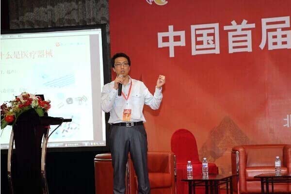 格诺思博创始人何伟：医疗行业太赚钱了