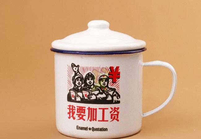 国内医药行业产品经理薪资调研蓝皮书 该谈涨薪了