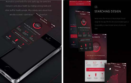 盘点：8款可能引发健康革命的设计