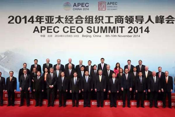 制药行业大佬在APEC上说了什么