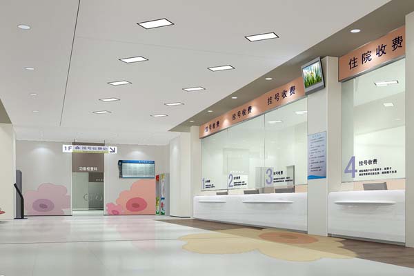 江苏：首家外资医疗机构入驻镇江