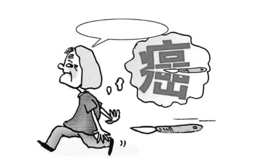 令人震惊的全球1995-2009年癌症生存数据发布