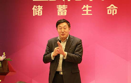 中源协和1.187亿元收购北科生物13%股权