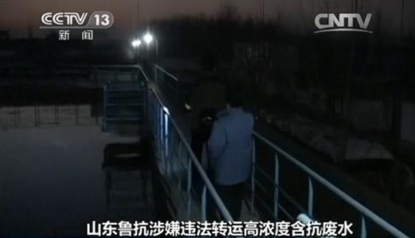 鲁抗医药“排污门”背后:公司环保板块盈利最好