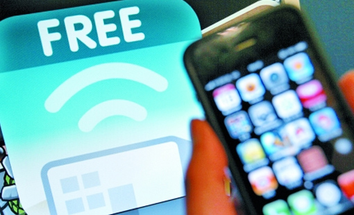 医院WiFi：这笔生意不错 你干吗