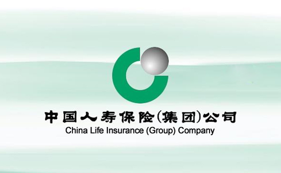 中国人寿拟17.5亿控股香港最大的私人连锁医疗网络服务商康健医疗