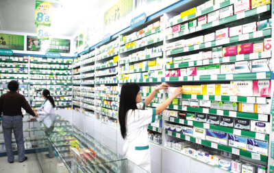 《2014中国单体药店发展状况蓝皮书》显示单体药店下降成趋势