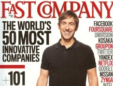 Fast Company发布2015年全球50大最具创新力企业名单 5家医疗健康公司入选