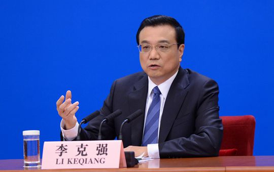 购买商业健康险个税有优惠喽！