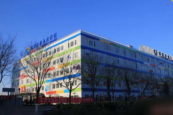 北京再添三级大型儿童医院 儿童看病实现分流