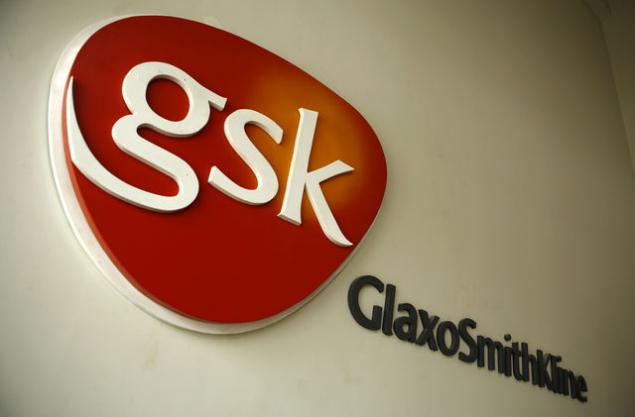 GSK放弃艾滋病药品部门上市计划