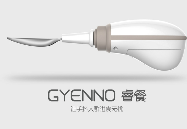 GYENNO推出中国版“Liftware ”—睿餐