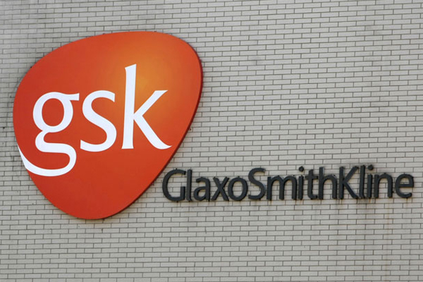 GSK放弃艾滋病药品部门 转投Qura豪言攻克HIV