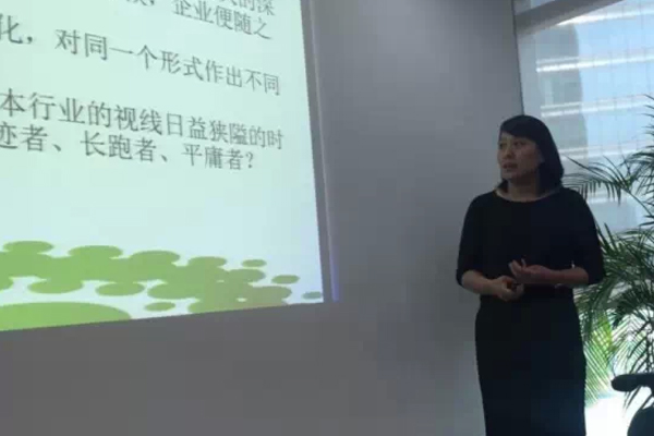 干货：国内骨科植入行业的机会与挑战