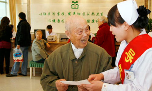 北京养老新亮点:社区康复用药将享大医院报销政策