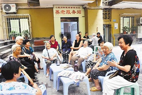 北京市将出台失独老人接收方案 由公办养老机构兜底