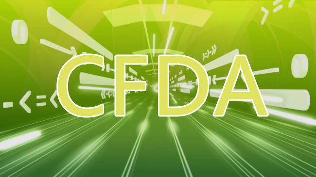 CFDA：《创新医疗器械特别审批程序》已收到申请196项 分布情况三类最多