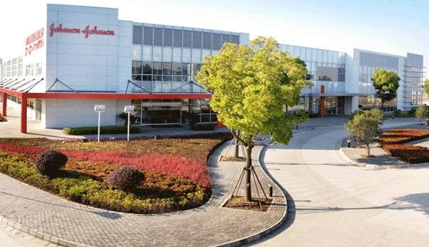 美国强生公司推出数字健康评估工具myhealthdiscovery