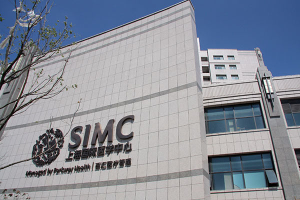 国内首个跨医院多学科会诊平台落户上海国际医学中心 聚焦结直肠肿瘤