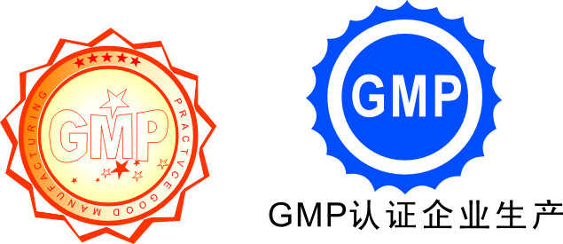 江西省食药监局：又有9家药企14张GMP证书被注销！