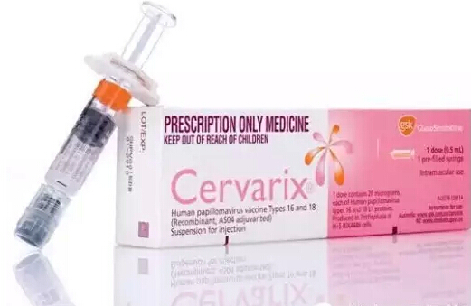 葛兰素史克HPV宫颈癌疫苗“卉妍康”有望年内获批上市