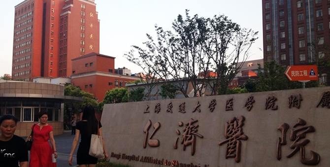 上海仁济医院CAR-T细胞治疗脑胶质瘤，肿瘤缩小超过50%