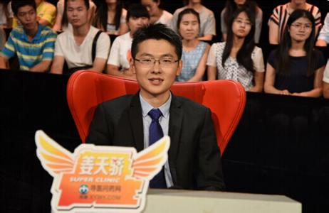 寻医问药网姜天骄：互联网医疗的两大核心服务是什么？