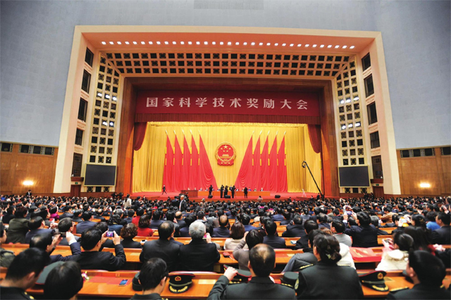 2015已颁，2016国家科技奖将会有何新特点？