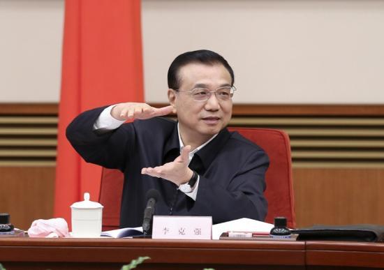 与你有关！李克强：取消211项职业资格认证包括医疗保健行业