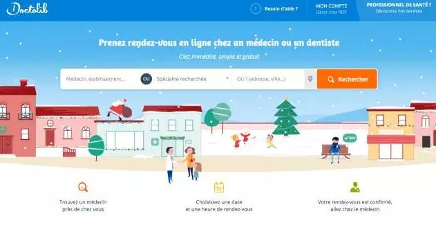 Doctolib：这家预约挂号平台直逼ZocDoc！